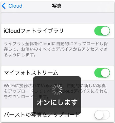 Pcからiphoneに画像を入る5つの方法 Tunesgo公式サイト