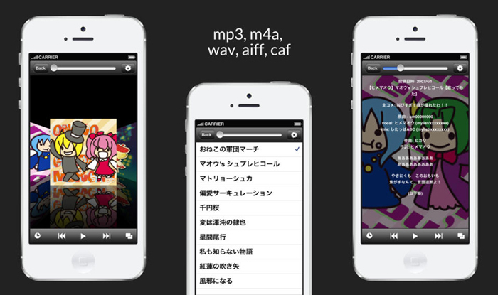 import mp3 to garageband iphone